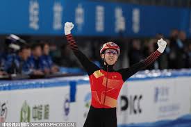 也为全球球